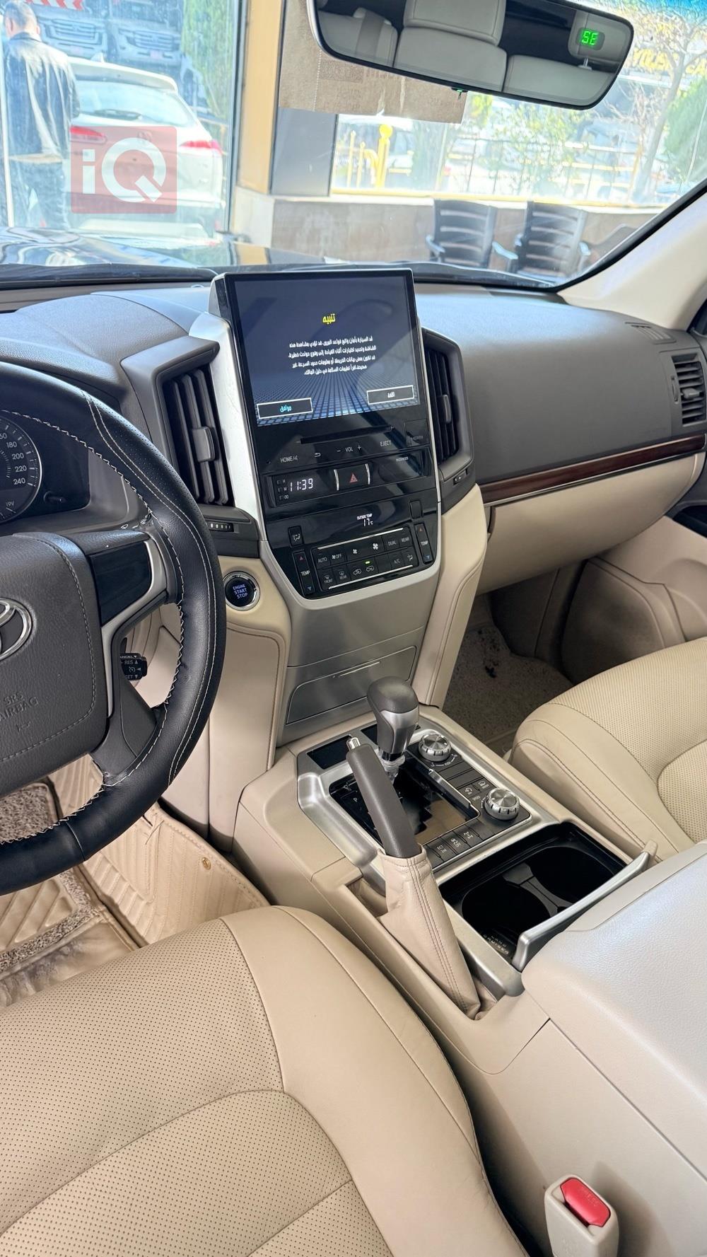 تويوتا لاندكروزر